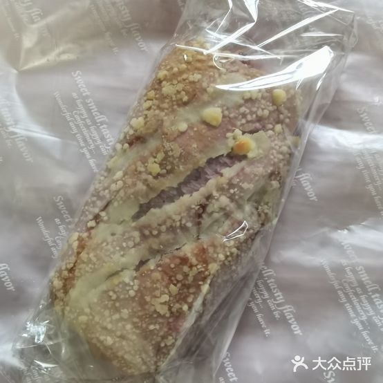 友佳烘焙