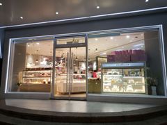 门面-好利来(道前街店)