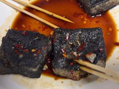 -五娭毑臭豆腐(黄兴南路店)