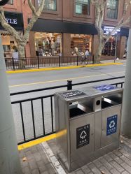 -WWCHAN西服店(茂名南路店)