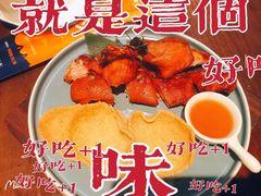 -食锦记·福建私房菜(浦西万达店)