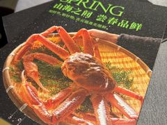 -唐宫·粤菜海鲜(新侨店)