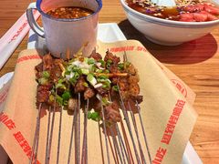 -怪噜范·老贵阳街头名小吃(世纪金源旗舰店)