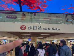 -新城市广场
