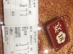 -金苑酒家·客家菜·广东老字号(万象店)