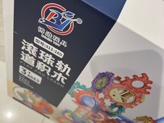 -亲亲袋鼠托育早教·思维专注力·棕熊英语(鼓楼恒力城店)