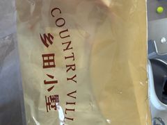 -乡田小墅(展览馆路JK FUN商城店)