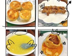 -清真牛街祥云轩门钉肉饼(左家庄店)