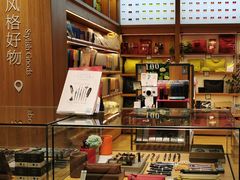 -百新书局(尚悦湾店)