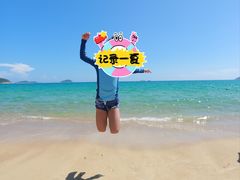 -三亚亚龙湾天域度假酒店