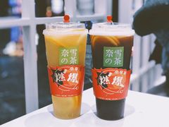 -奈雪的茶(湖滨银泰in77C区PRO店)
