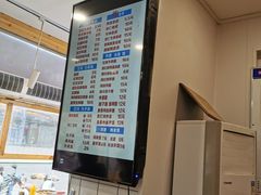 -和众大油条(维明路店)