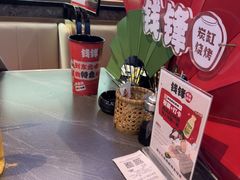 -钱锋炭缸烧烤(南湖大路总店)
