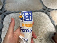 -太湖饭店玉兰厅(自助餐厅)