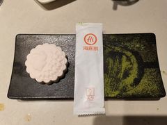 -海底捞火锅(上元大街店)