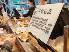 -UH祐禾(光谷世界城店)