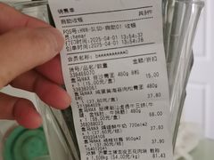 -盒马X会员店(上海森兰商都店)