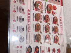 -膳心记-明火四宝煲仔饭(燕南店)
