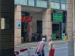 门面-BE NORMAL CAFE(霞溪路店)