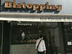 -Bistopping