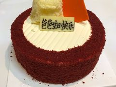 澳芒红丝绒-第戎蛋糕(恒隆广场店)