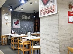 大堂-陈记顺和潮汕鲜牛肉火锅(棠德南路店)