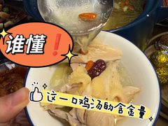 -鸿运楼·舌尖上的徽菜