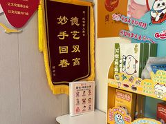 -感智盲人按摩·艾灸·肩颈SPA(岗厦店)