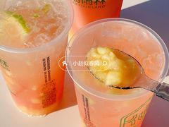 -仙雨林·奶茶鲜果茶(书院巷店)