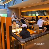 他家在三元桥没有对手