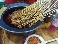-冒椒火辣(太古里店)