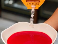 -巴奴毛肚火锅(悠唐购物中心店)