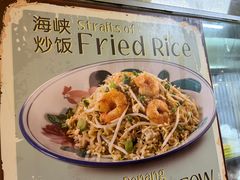 -马来西亚美食街