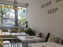 -五进制 Coffee Shop