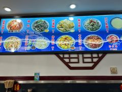 -门框胡同百年卤煮(前门煤市街店)