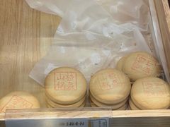 -北京稻香村(第三店)