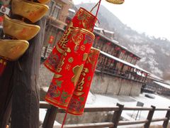 -北京水岸山吧度假村(雁栖镇店)