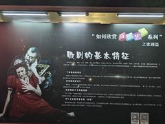 -北京大学百年讲堂