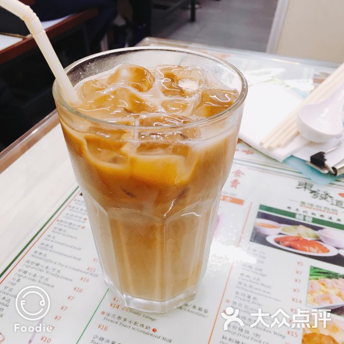 东发道香港粉面餐厅冻鸳鸯图片 - 第3张