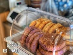 -手劲鱼丸馄饨铺(哈一百店)