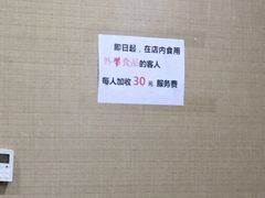 -绿岛汤泉韩式休闲会所