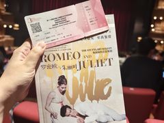 -交通银行前滩31演艺中心