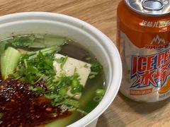 -樊记腊汁肉(西安咸阳国际机场店)