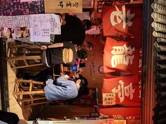 门面-老龙亭拉面店