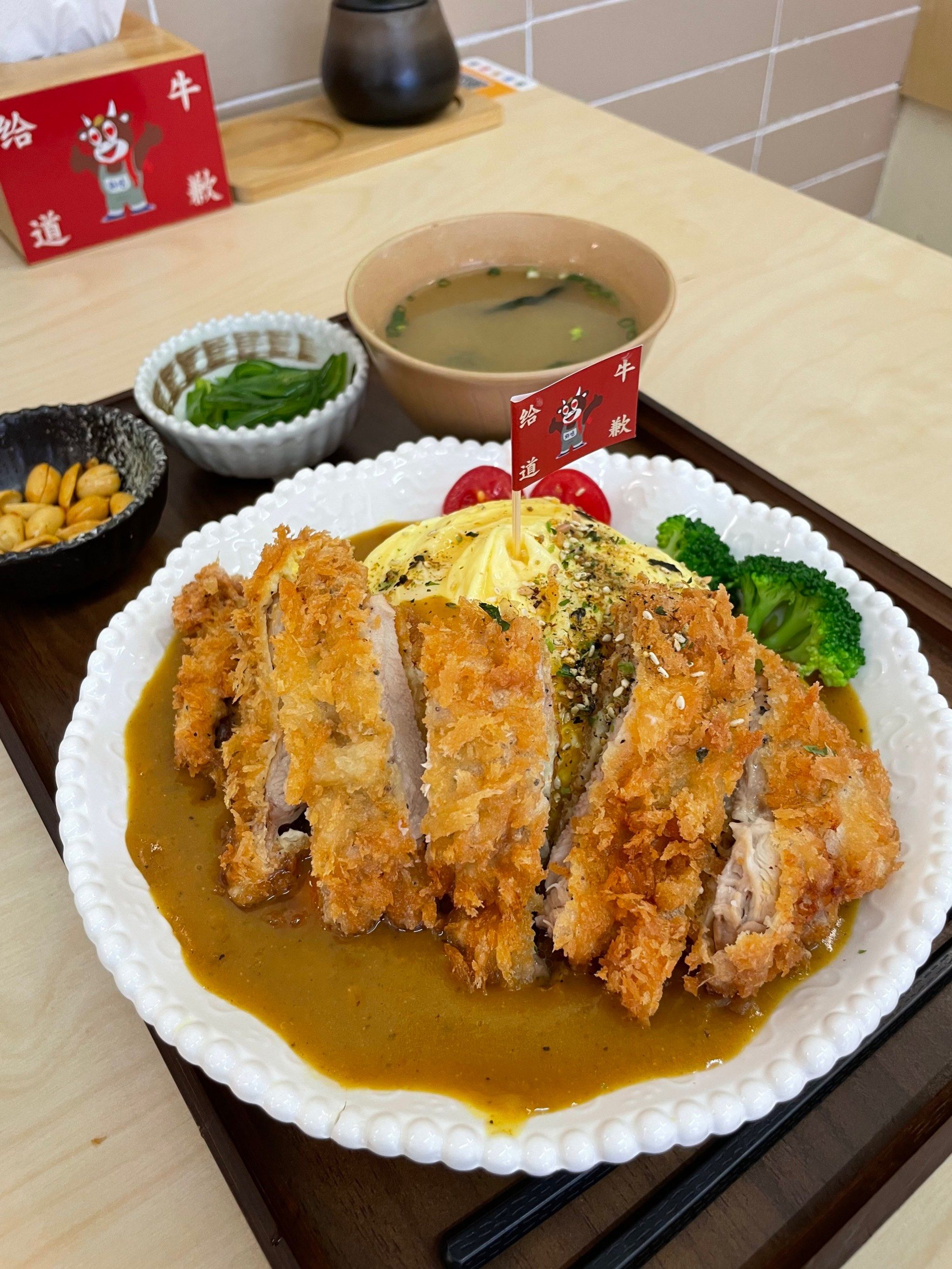 武林路上发现一家好吃的日式盖饭‼️