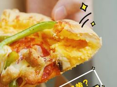 -达美乐比萨(武定店)