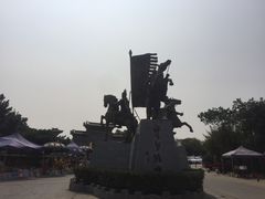 -合肥三国新城遗址公园