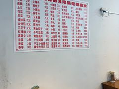 -魏记里脊肉炸炸炸(南门口店)