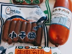 -芦庄子桂顺斋(狮子林大街店)