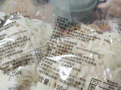 -山姆会员商店(邻瑞广场店)